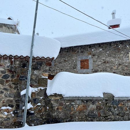 Casa Rural La Costurera Los Espejos de la Reina Екстер'єр фото